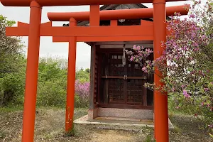 Shiizaki Inari Shrine image