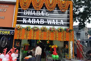 Dhaba & Kabab Wala image