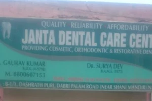 Janta dental care centre image