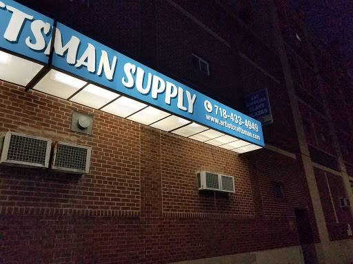 Art Supply Store «Artist & Craftsman Supply Long Island City», reviews and photos, 34-09 Queens Blvd, Long Island City, NY 11101, USA