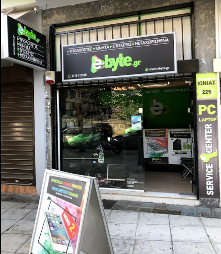 e-Byte.gr – Μεταχειρισμένα Laptop - Υπολογιστές, Service Πατήσια