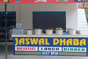 Jaswal Dhaba image