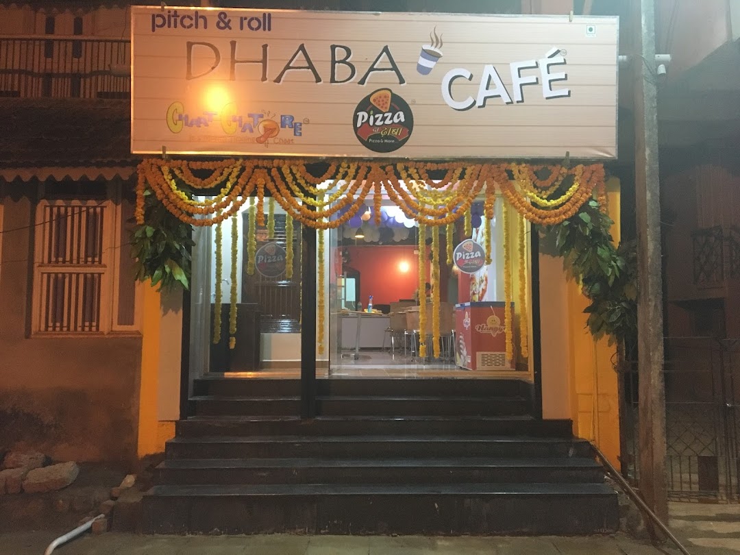 Dhaba Cafe , ಧಾಬಾ ಕೆಫೆ