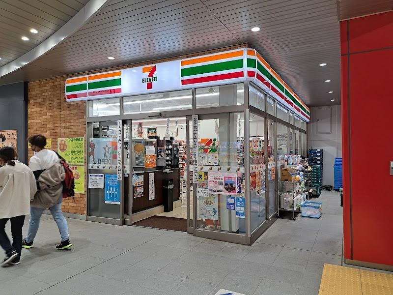 セブン-イレブン 新京成ＳＴ新鎌ヶ谷店