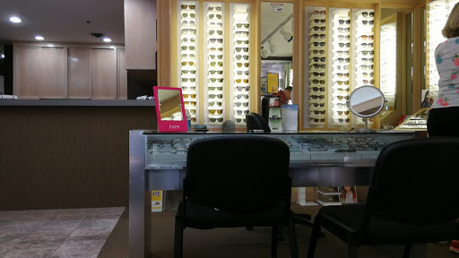 Optometrist «Dr Fred Slater & Associates», reviews and photos, 1875 S Bascom Ave, Campbell, CA 95008, USA