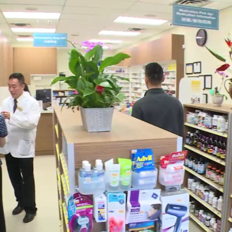 Everwell Pharmacy