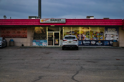 Summer Market, 13815 N 7th St B, Phoenix, AZ 85022, USA, 