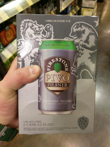 Wine Store «Total Wine & More», reviews and photos, 6801 Bland St, Springfield, VA 22150, USA