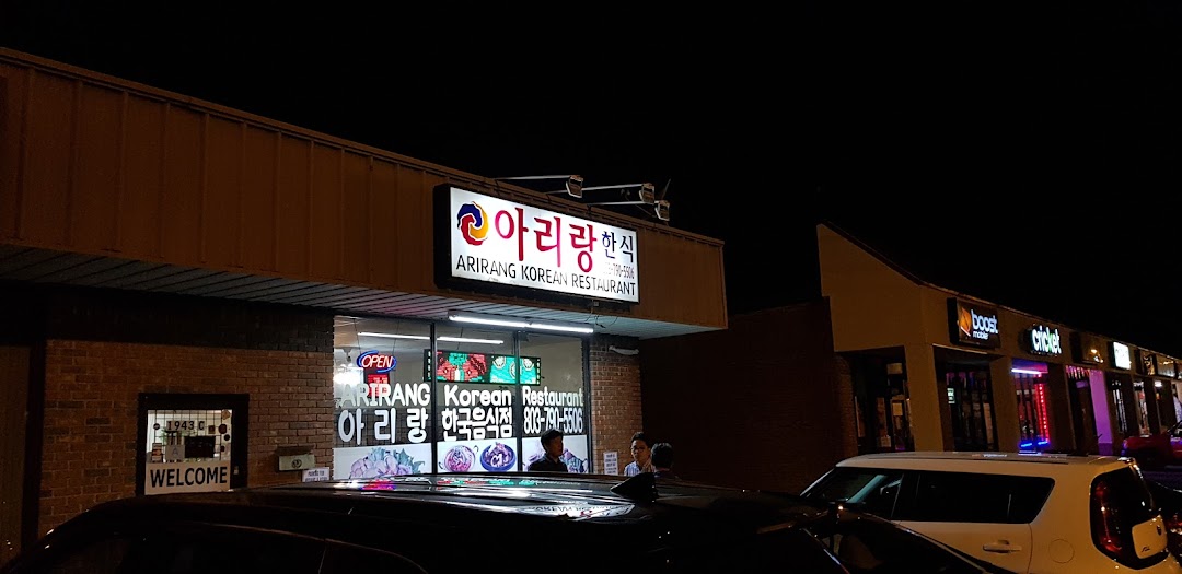 Arirang Restaurant