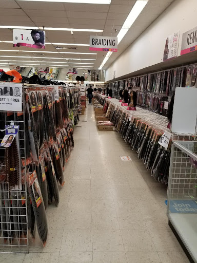 Beauty Supply Store «The Beauty Supply», reviews and photos, 13606 Kuykendahl Rd, Houston, TX 77090, USA