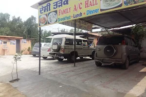 Desi Tadka Punjabi Dhaba image