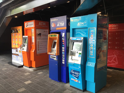 ATM ไทยพาณิชย์