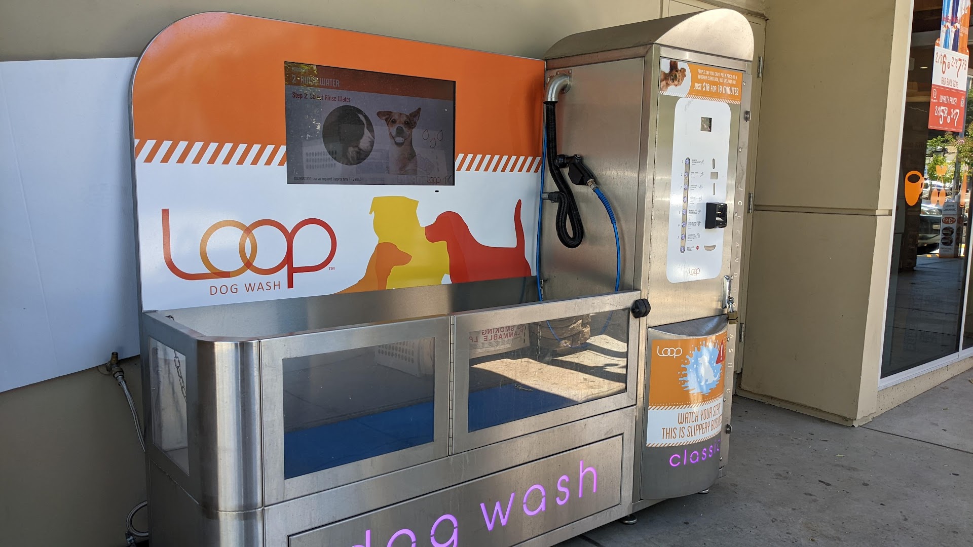 Loop Dog Wash Station