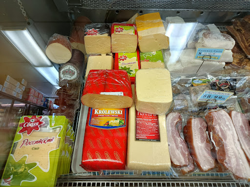 Market «Gastronom Kiev Market», reviews and photos, 4900 Madison Ave, Sacramento, CA 95841, USA