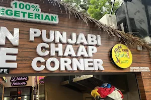 PCC-Punjabi Chaap Corner(100%VEG) image