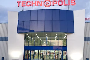 Technopolis Stara Zagora image