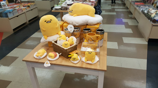 Kinokuniya San Jos image