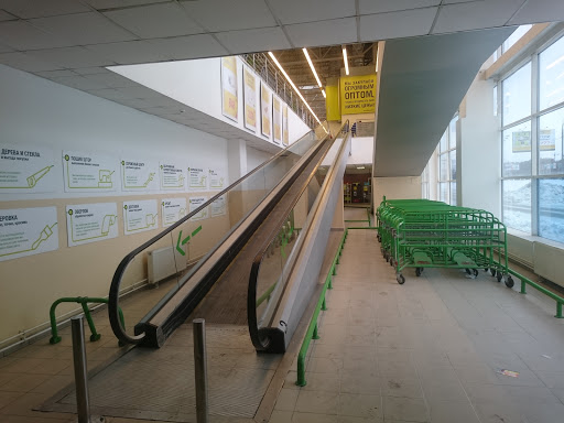 Магазины, где можно купить деревянные лестницы Москва