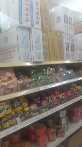 Asian Grocery Store «Oriental Supermarket», reviews and photos, 3901 S University Ave, Little Rock, AR 72204, USA
