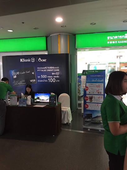 Kasikorn Bank