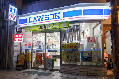 ローソン 金沢武蔵町店