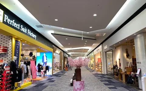Aeon Mall Miyazaki image