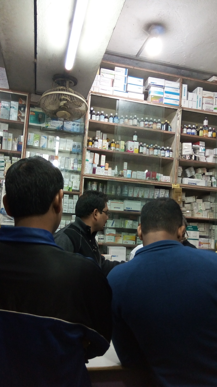 Lokenath Pharmacy