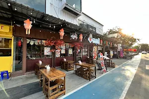 Kaitei Seafood Izakaya - ไคเทอิ image