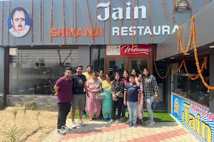 Jain Shikanji Restaurant image