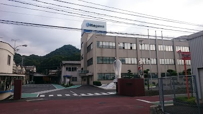 北川鉄工所 本社