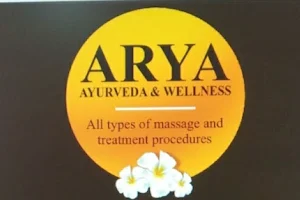 Arya Ayurvedic Centre image