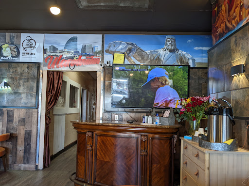 Dumpling House Mongolian Cuisine (Formally Eurasia) image