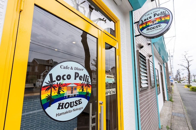 Hawaiian Cafe&Diner Loco Pelli HOUSE 浜北中条店(ロコペリハウス）
