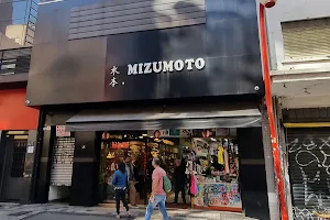 Mizumoto Shopping image