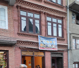 Thakali Bhanchha Ghar And Cafe photo