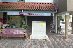 TSD Dental Group (Yishun) image