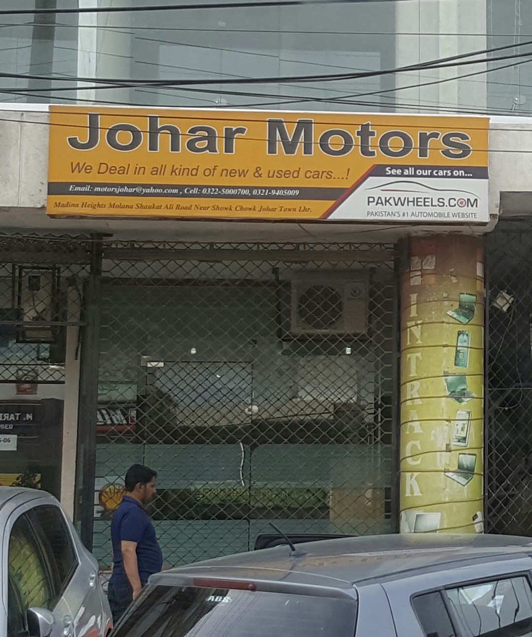 Johar Motors