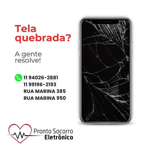 Logo da empresa - Pronto Socorro Eletrônico