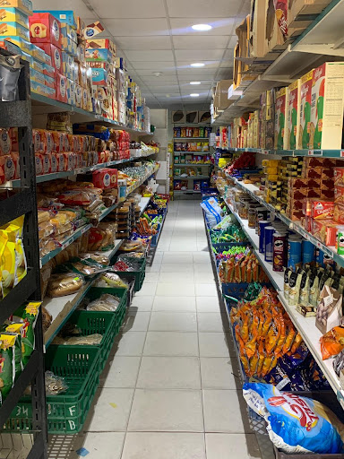 تموينات شمس الحي 