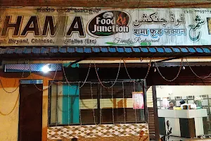 Shama Food Junction image