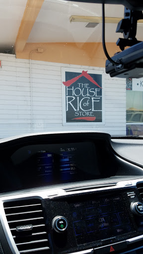 Store «House of Rice Store», reviews and photos, 3221 N Hayden Rd, Scottsdale, AZ 85251, USA