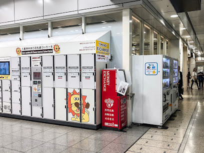 外貨両替機 SMART EXCHANGE JR 東京駅 八重洲中央口改札前