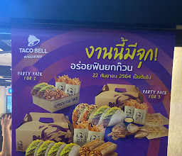 Taco Bell (Sukhumvit Soi 11) photo