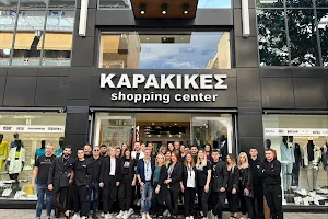 Karakikes shopping center image