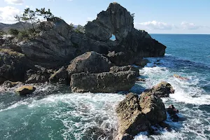 Madoiwa Window Rock image