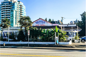 Vassilis Souvlaki Greek Taverna image