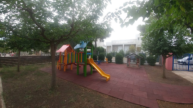 Αξιολογήσεις για το 3ο ΝΗΠΙΑΓΩΓΕΙΟ ΑΝΩ ΛΙΟΣΙΩΝ στην Άνω Λιόσια - Σχολείο