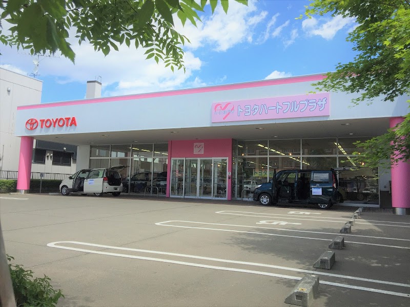 トヨタハートフルプラザ札幌