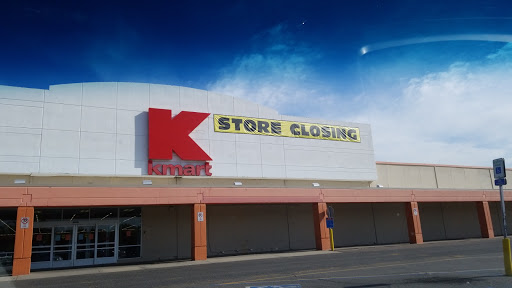 Department Store «Kmart», reviews and photos, 9881 W 58th Ave, Arvada, CO 80002, USA