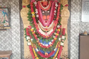 Sri Anjaneya Swami Temple image